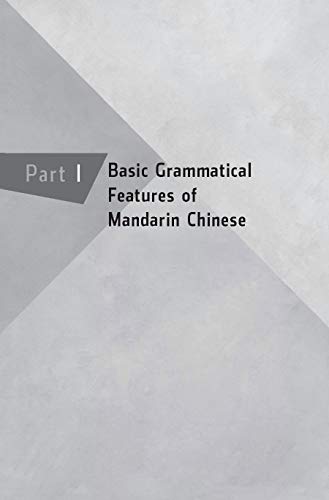 Essential Chinese Grammar: Write and Speak Chinese Like a Native! The Ultimate Guide to Everyday Chinese Usage (Essential Grammar Series)