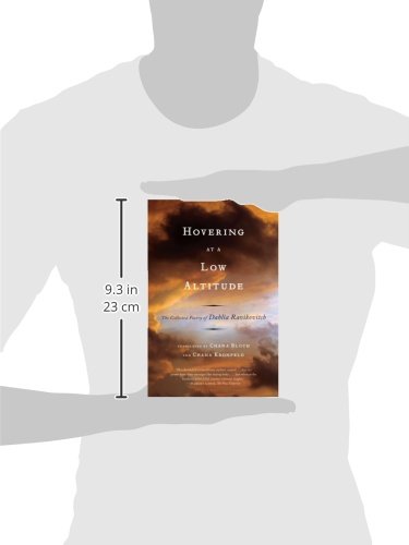 Hovering at a Low Altitude: The Collected Poetry of Dahlia Ravikovitch