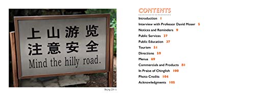 Plain Chinglish