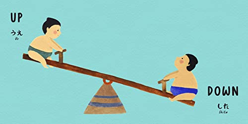 Sumo Opposites: (Opposites Book for Toddlers) (Little Sumo)