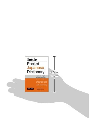 Tuttle Pocket Japanese Dictionary: Completely Revised and Updated Second Edition