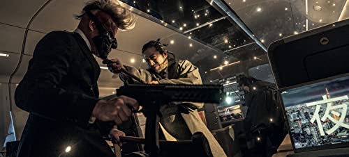 Bullet Train: The Art and Making of the Film