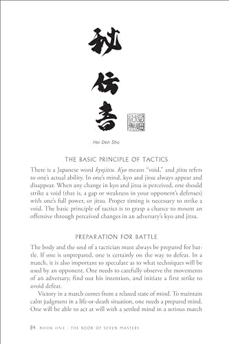 Secret Tactics: Lessons from the Great Japanese Martial Arts Masters