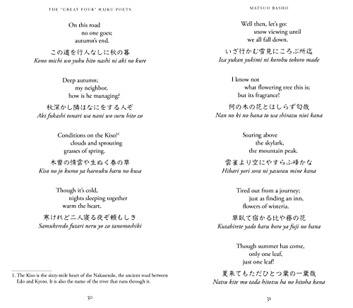 A Beginner's Guide to Japanese Haiku: Major Works by Japan's Best-Loved Poets - From Basho and Issa to Ryokan and Santoka, with Works by Six Women Poets (Free Online Audio)