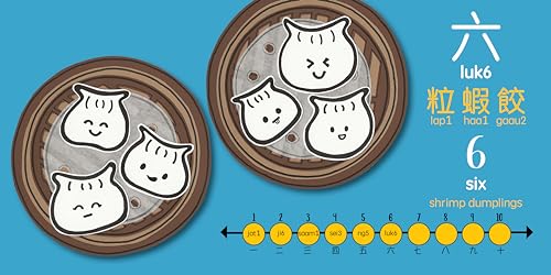 Counting With Dim Sum - Cantonese: A Bilingual Book in English and Cantonese with Traditional Characters and Jyutping (Bitty Bao)