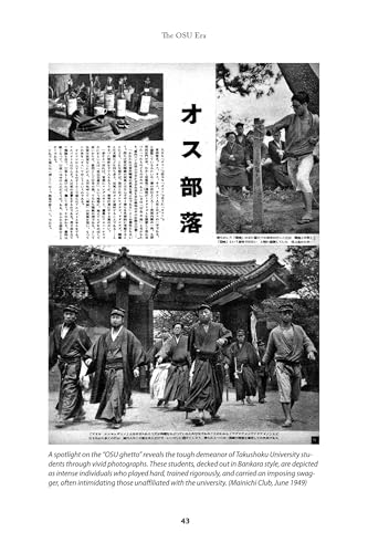 Karate's Universal Codeword: The Mysterious Origins, Meaning and Usage of the word "OSU" in the Martial Arts