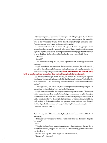 Shinjuku (Second Edition)