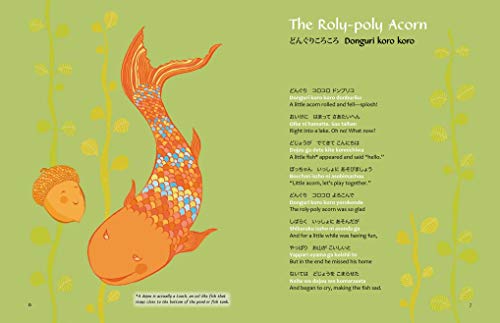 Japanese and English Nursery Rhymes: Carp Streamers, Falling Rain and Other Favorite Songs and Rhymes (Audio Recordings in Japanese Included)