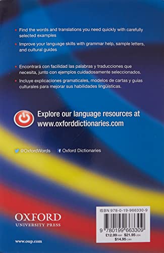 Compact Oxford Spanish Dictionary