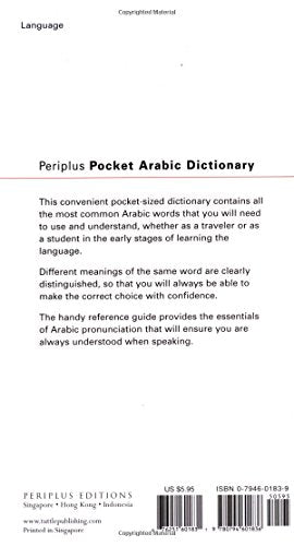 Pocket Arabic Dictionary: Arabic-English English-Arabic (Periplus Pocket Dictionaries)