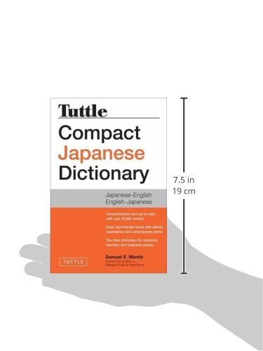 Tuttle Compact Japanese Dictionary, 2nd Edition