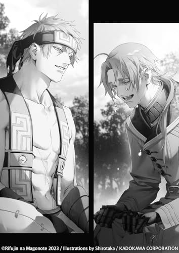 Mushoku Tensei: Redundant Reincarnation (Light Novel) Vol. 1