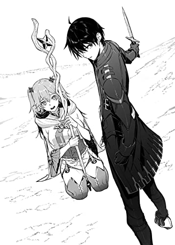 The World's Fastest Level Up (Light Novel) Vol. 1