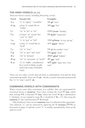 Learning Hindi: Speak, Read and Write Hindi with Manga Comics! A Language Guide for Self-Study (Free Online Audio & Flash Cards)