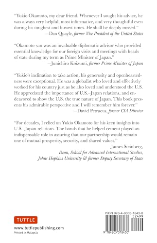 Japan and the United States: The Journey of a Defeated Nation - A Diplomat's Memoir by Yukio Okamoto
