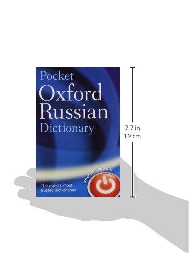 Pocket Oxford Russian Dictionary