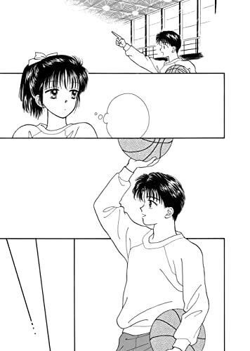 Marmalade Boy: Collector's Edition 1