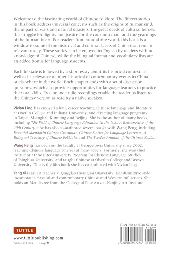 Chinese Folktales for Language Learners: Famous Folk Stories in Chinese and English (Free online Audio Recordings)