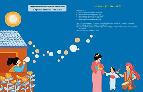 Japanese and English Nursery Rhymes: Carp Streamers, Falling Rain and Other Favorite Songs and Rhymes (Audio Recordings in Japanese Included)