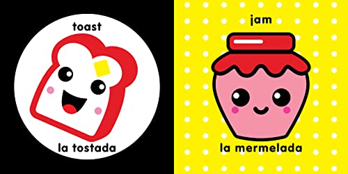 Sweet Baby: Breakfast/El desayuno: A High Contrast Introduction to Mealtime (Sweet Baby High Contrast)