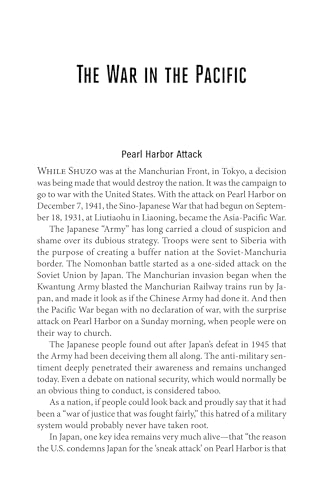 Japan and the United States: The Journey of a Defeated Nation - A Diplomat's Memoir by Yukio Okamoto