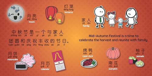 Mid-Autumn Festival - Simplified: A Bilingual Book in English and Mandarin with Simplified Characters and Pinyin (Bitty Bao)