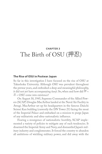 Karate's Universal Codeword: The Mysterious Origins, Meaning and Usage of the word "OSU" in the Martial Arts