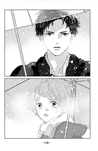 My Girlfriend's Child Vol. 1