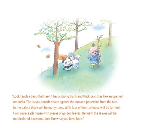 This is the Greatest Place!: The Forbidden City and the World of Small Animals (We All Live in the Forbidden City)