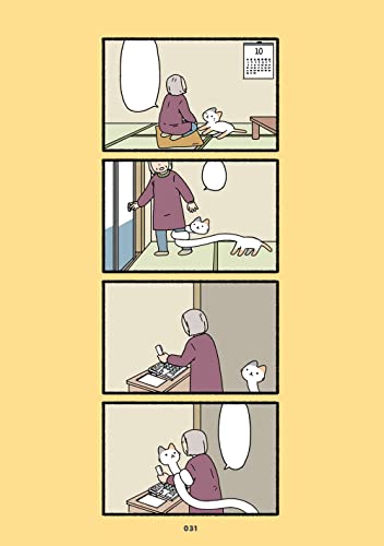 Yokai Cats Vol. 1