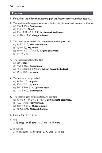 Basic Japanese: Learn to Speak Japanese in 10 Easy Lessons (Fully Revised and Expanded with Manga Illustrations, Audio Downloads & Japanese Dictionary)
