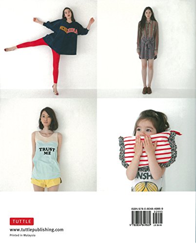 Stylish Remakes: Upcycle Your Old T's, Sweats and Flannels into Trendy Street Fashion Pieces