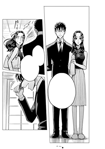 Yakuza Fiancé: Raise wa Tanin ga Ii Vol. 1