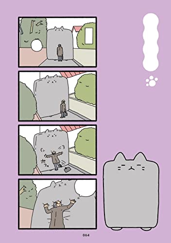 Yokai Cats Vol. 1