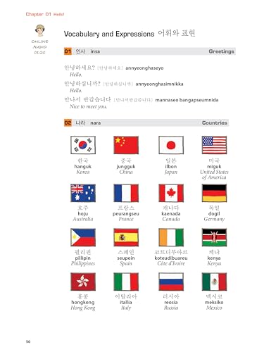Hello Korean Volume 1: A Language Study Guide for K-Pop and K-Drama Fans with Online Audio Recordings by K-Drama Star Lee Joon-gi! (Hello Korean with Lee Joon-gi)