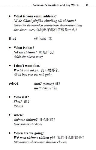 Survival Chinese: How to Communicate without Fuss or Fear Instantly! (Mandarin Chinese Phrasebook) (Survival Series)