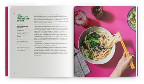Feasts of Good Fortune: 75 Recipes for a Year of Chinese American Celebrations, from Lunar New Year to Mid-Autumn Festival and Beyond (Chinese Cookbook)