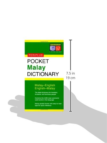 Pocket Malay Dictionary: Malay-English English-Malay (Periplus Pocket Dictionaries)