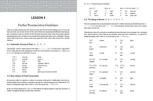 Elementary Korean: Second Edition (Includes Access to Website for Native Speaker Audio Recordings)