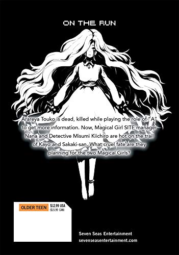 Magical Girl Site Vol. 11