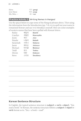 Learning Korean: A Language Guide for Beginners: Learn to Speak, Read and Write Korean Quickly! (Free Online Audio & Flash Cards) (Easy Language Series)