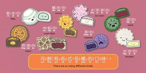 Mooncakes - Cantonese: A Bilingual Book in English and Cantonese with Traditional Characters and Jyutping (Bitty Bao)