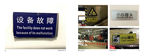 Plain Chinglish
