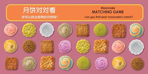 Mooncakes - Simplified: A Bilingual Book in English and Mandarin with Simplified Characters and Pinyin (Bitty Bao)