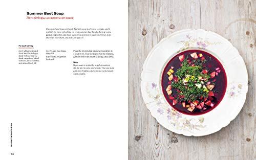 Beyond the North Wind: Russia in Recipes and Lore [A Cookbook]