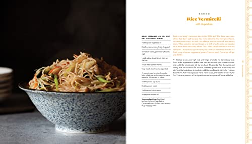 Vegetarian Chinese Soul Food: Deliciously Doable Ways to Cook Greens, Tofu, and Other Plant-Based Ingredients
