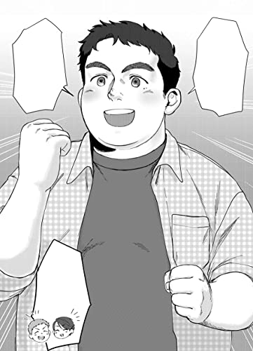 I'm Kinda Chubby and I'm Your Hero Vol. 1