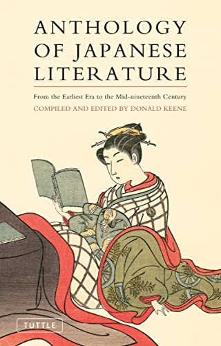 ??????( ????????1) - Anthology of Japanese Literature