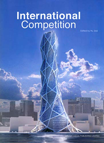 International Competition