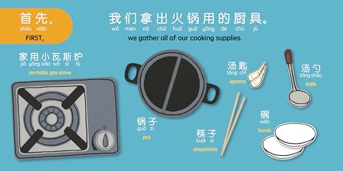It's Time for Hot Pot - Simplified: A Bilingual Book in English and Mandarin with Simplified Characters and Pinyin (Bitty Bao)